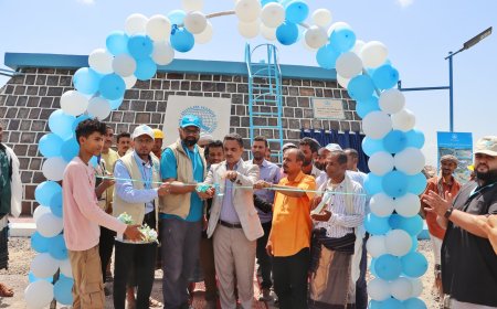 إفتتاح مشروع مياه "حلية" الإستراتيجي بردفان لحج