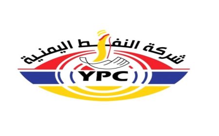 إقرار سعر  جديد للديزل من قبل شركة النفط 