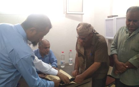 تدشين الاختبارات العامة لطلاب مدرسة تحفيظ القرآن الكريم وعلومه بمحافظة لحج