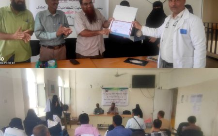 اختتام دورة تنشيطية لبرنامج الرعاية التكاملية لصحة الطفل في أبين بدعم من اليونيسف