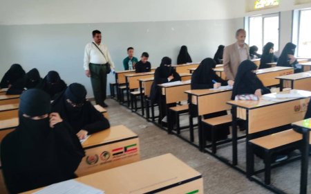 تدشين الاختبارات النهائية للشهادة التكميلية لطلاب وطالبات مدارس تعليم القرآن الكريم للعام الدراسي 2023-2024