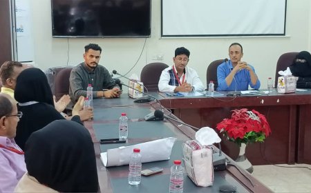 الصحة تعقد اجتماعاً موسعاً مع رؤساء أقسام إدارة صحة الموانئ والمحاجر الصحية في المنافذ بعدن