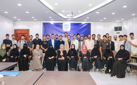بيان مخرجات اللقاء التشاوري الموسع للشباب وممثلي منظمات المجتمع والمبادرات والاتحادات