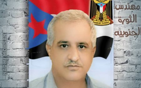 الشهيد القائد المهندس عبدالله الضالعي في ذكرى رحيله السابعة يتجدد الوجع