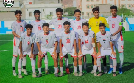 يغادر الجمعة إلى الأردن عبر مطار صنعاء الدولي ...منتخب الناشئين يخوض الحصة التدريبية الأخيرة في معسكر المكلا