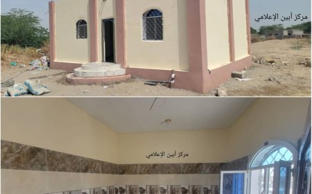 بكلفة تجاوزت الـ(18) مليون..  *فاعل خير يبني منزلاً ويسلمه لإحدى الأسر المعدمة بأبين