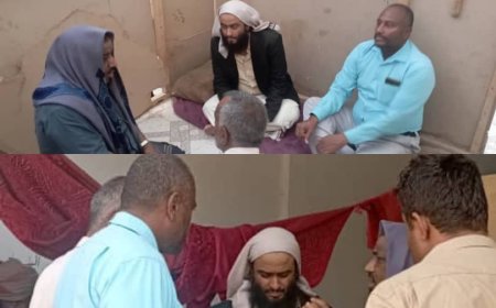 تدشين النزول الميداني لمراقبة محلات الحجامة ومراكز العلاج الطبيعي بالقرآن بالعاصمة عتق