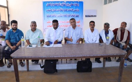 نقابة النقل والمواصلات تعقد مؤتمرها الانتخابي السابع واشهار مكتبها التنفيذي للنقابة العامة للنقل والمواصلات بالعاصمة عدن 