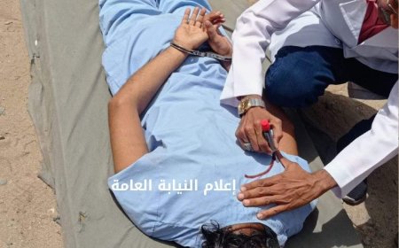 نيابة إستئناف شمال عدن تنفذ حكم القصاص الشرعي بحق المحكوم عليه أكرم سعيد علي أحمد العظمي بالإعدام رمياً بالرصاص حتى الموت