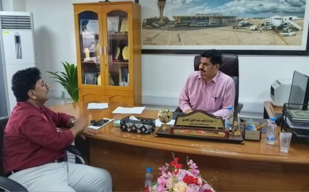 مناقشة سبل التعاون المشترك في تعزيز خدمة عيادة صحة الموانئ بمطار عدن الدولي