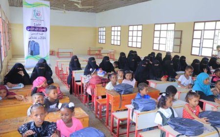 مؤسسة أبو حاتم بانافع للأعمال الأنسانية  تدشن برنامج العودة للمدارس للعام 2024م