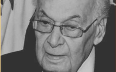 رحيل القائد الوطني والقومي الدكتور سليم الحص*