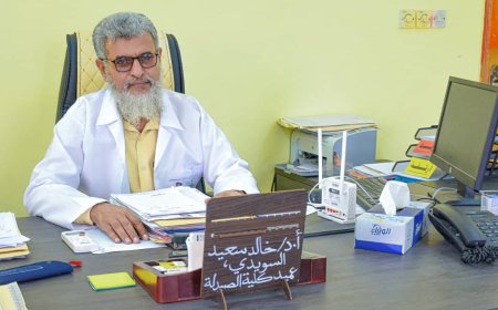 طموحٌ يلامس السحاب..  كلية الصيدلة بجامعة عدن تستعد لاستقبال عامها الجديد بحلةٍ جديدة وخططٍ مستقبلية"صور"