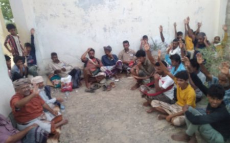 اللقاء الثاني للجنة التحضيرية للإئتلاف الوطني الجنوبي لإشهار فرع مديرية لودر مع ممثلي مركز الحميشة