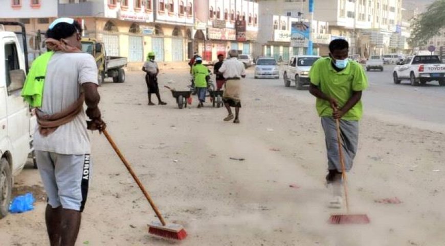 المكلا..حملة مشتركة لإزالة ورفع مخلفات المنخفض الجوي