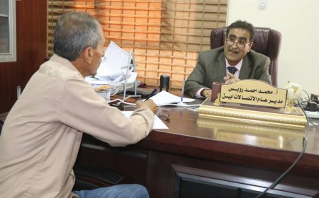 مدير عام اتصالات أبين: نبشر المواطنين سيتم إزالة خطر برج الاتصالات بمبني خدمة المشتركين بزنجبار قريباً.