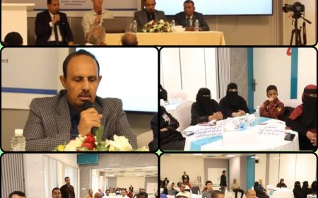 إنعقاد ورشة العمل الخاصة ب  (تعزيز التنمية المحلية في اليمن من خلال تعزيز التعاون الموجه نحو الحلول بين الكيانات الحكومية المركزية والمحلية) بالمكلاء