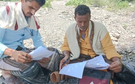بنك عدن الإسلامي للتمويل الأصغر أول بنك يصل إلى المناطق الجبلية والأرياف لتقديم الخدمات المالية والمصرفية