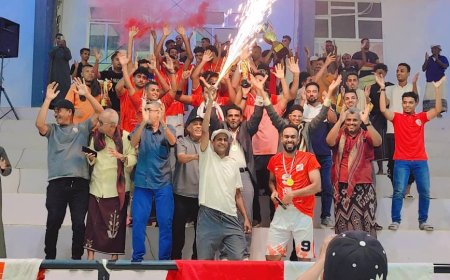 إتحاد إعلام الساحل الرياضي يبارك نادي شعب حضرموت تتويجه لأول مرة بطلا لكأس السوبر لكرة السلة للأندية أبطال الجمهورية