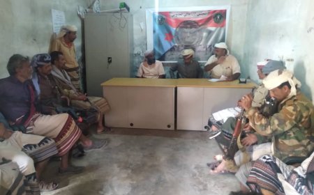 القيادة المحلية لانتقالي جيشان تعقد اجتماعها الموسع للفصل الثاني من العام الجاري
