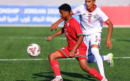 نصر تاريخي يحققه منتخب اليمن ضد عمان ببطولة غرب اسيا للناشئين