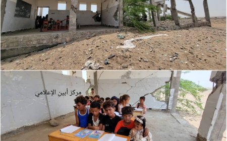 مدرسة "الشيخ سالم" بأبين :   *فصول دراسية مهدمة .. وطلاب يدرسون في العراء ..!!