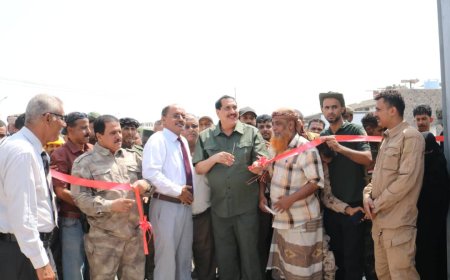 اللواء/مطهر ناجي الشعيبي مدير أمن محافظة عدن يفتتح مبنى سجن إدارة البحث الجنائي