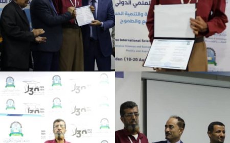 مشاركة متميزة..في المؤتمر العلمي الدولي للعلوم الادارية  لباحث الماجستير اليمني الكفيف / رضوان احمد عبد الله الحنشي