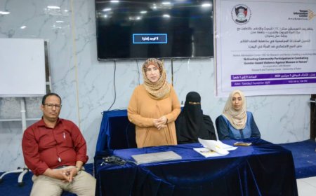 بتنظيم انفورميشن سنتر (YIC) ومركز دراسات المرأة.. ورشة تناقش تفعيل المشاركة المجتمعية في مناهضة العنف ضد المرأة.