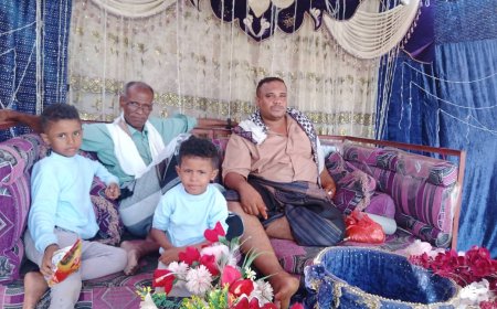 الكود تحتفل مع أولاد المرحوم صلاح سالم راجح مخدرة والدهم:  الياس صلاح سالم