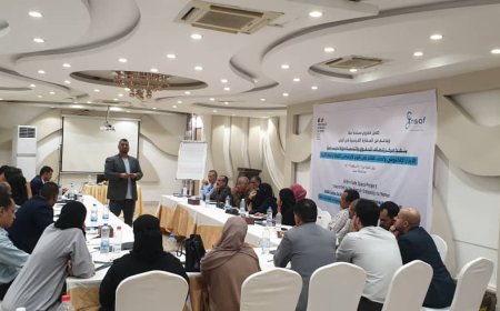 إختتام ورشة تدريبية عن الابتزاز الالكتروني والعنف الرقمي القائم على النوع الاجتماعي للقضاة وأعضاء النيابة في عدن.