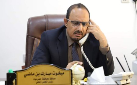 محافظ حضرموت يُشيد بقدرة الممثل الكوميدي عبدالله بلقرع في ملامسة وجدانيات الناس وانتزاع الابتسامة منهم