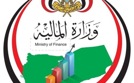 وزارة المالية: بدء صرف مستحقات 34 ألف من العسكريين والأمنيين المبعدين من وظائفهم في المحافظات الجنوبية