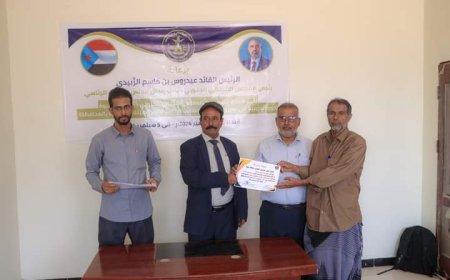 انتقالي شبوة يختتم دورة تدريبية في مجال تعزيز ممارسات الوظائف الإدارية