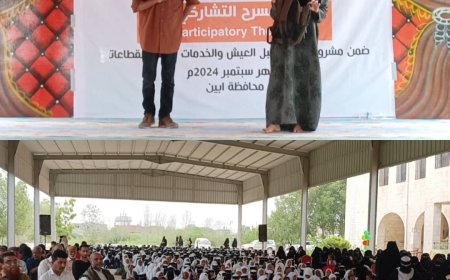 اتحاد نساء أبين يقيم فعالية "المسرح التشاركي" بدعم من الأمم المتحدة لتعزيز حقوق المرأة