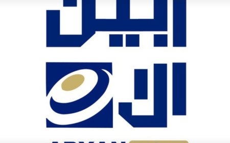 حادث انفجار خور مكسر.. تفاصيل اولية. 