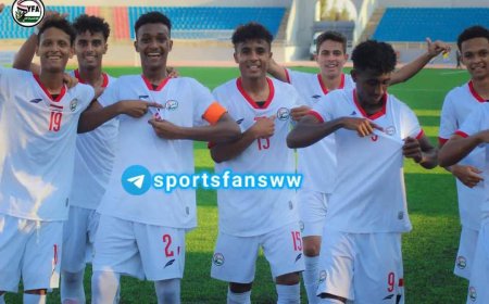 رسمياً منتخب اليمن للناشئين يتأهل إلى نصف نهائي بطولة غرب آسيا