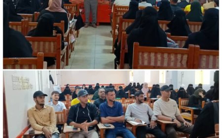 كلية اللغات والترجمة بجامعة عدن: تدشن العام الأكاديمي (2024 - 2025 م)