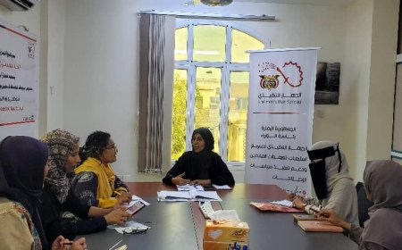 لجنة التنسيق للقمة النسوية في لقاء تناقش أوجه التعاون والشراكة مع الجهاز التنفيذي لتسريع استيعاب تعهدات المانحين.