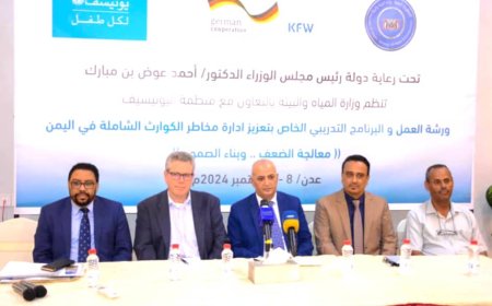 نائب وزير الإعلام حسين باسليم يكتب: "بيئتنا في خطر" 