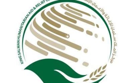 برنامج نبض السعودية يجري 145 عملية قلب في المكلا