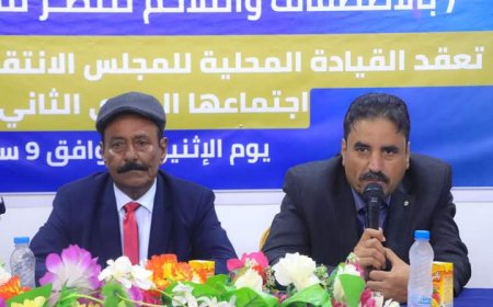 القيادة المحلية لانتقالي شبوة تعقد اجتماعها الفصلي للعام الجاري