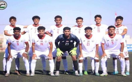 محمد العولقي يكتب عن الفوضى الخلاقة لاتحاد غرب آسيا في استهداف منتخب اليمن للناشئين