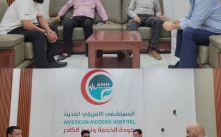 العمري يزور المستشفى الأمريكي الحديث ويشيد بخدماته.