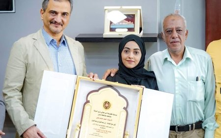 لملس يُكرّم الطالبة روان عبدالعزيز الحائزة على المركز الأول بامتحانات الثانوية العامة