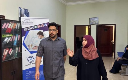 السقاف يزور معهد نيوهورايزن ويشيد بالتقدم التكنولوجي ودعمه لذوي الإعاقة