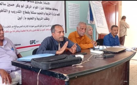 بحضور مدير عام تربية أبين اختتام الدورة التدريبية لمدربي الإدارة المدرسية في م/ خنفر 