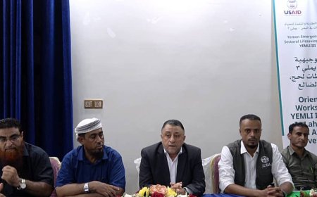 أمين عام محلي أبين يدشن ورشة عمل تعريفية يملي 3 متعدد القطاعات بمديرية خنفر