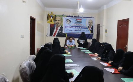 إنتقالي لحج ينظم دورة تدريبية لتعزيز دور الحرفيات وتمكينهن في سوق العمل