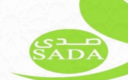 مؤسسة صدى للإغاثة والتنمية بابين توزع تمور لموظفي بعض المرافق بجعار